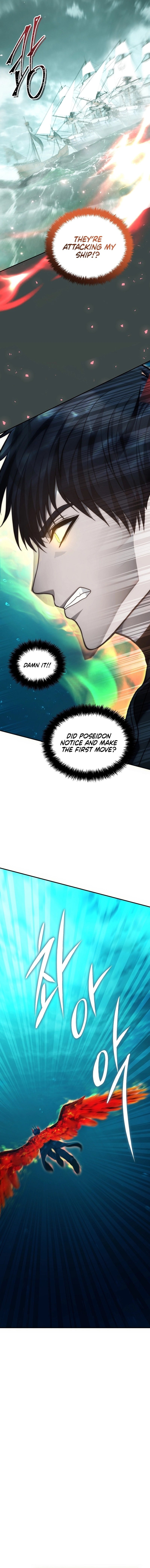 Page 16 of Chapter 176