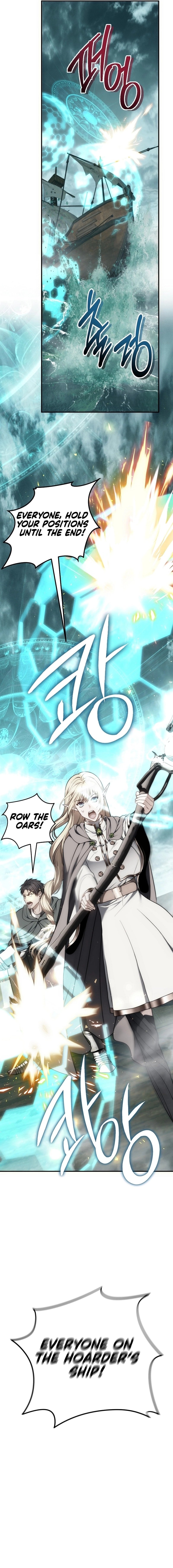 Page 17 of Chapter 176