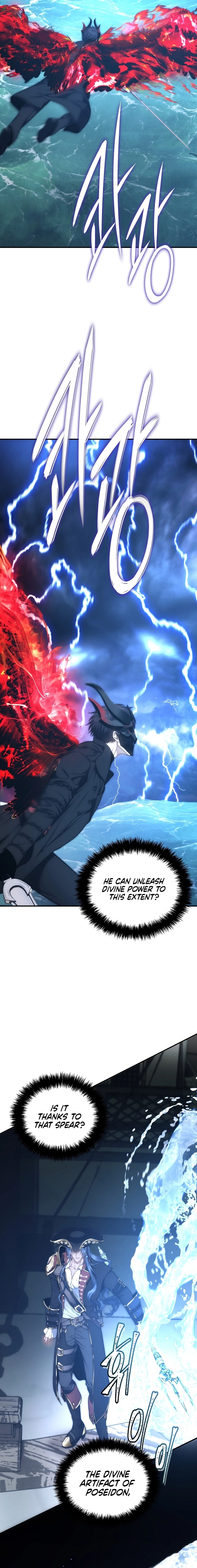 Page 11 of Chapter 177