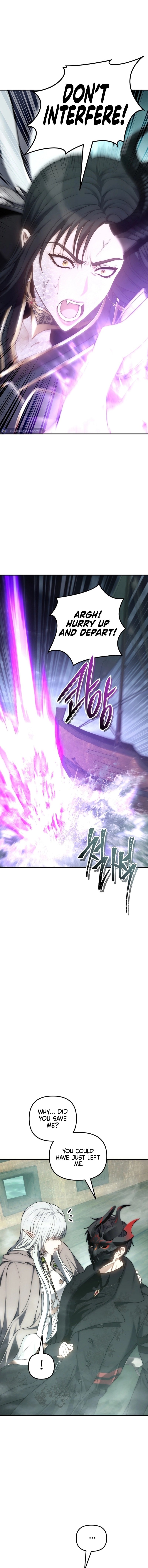 Page 16 of Chapter 179