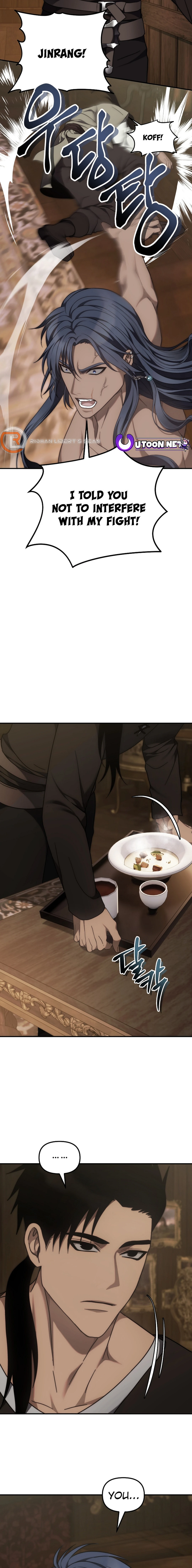 Page 22 of Chapter 181