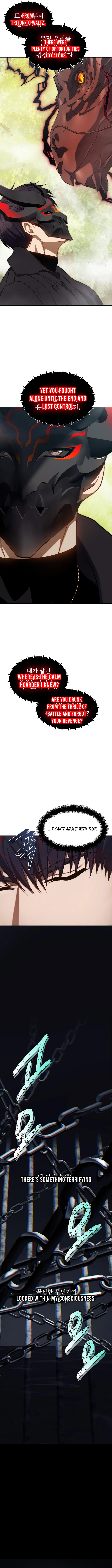 Page 7 of Chapter 182