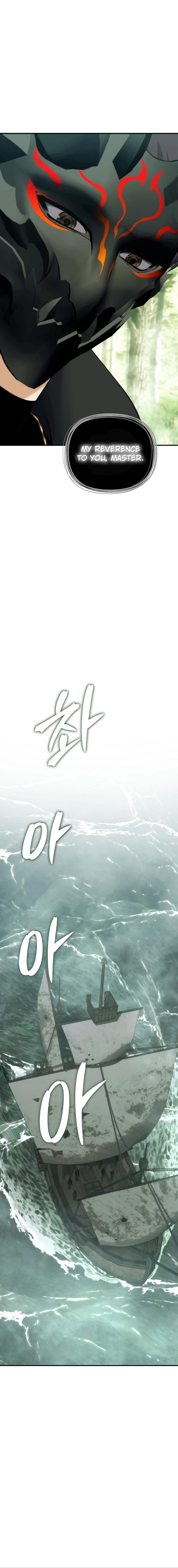 Page 9 of Chapter 183