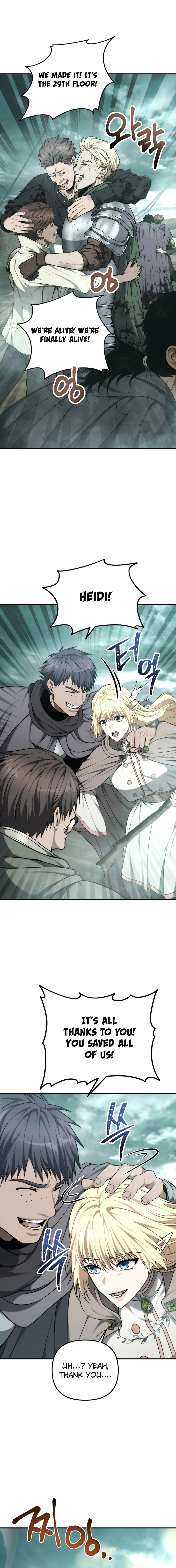 Page 16 of Chapter 183