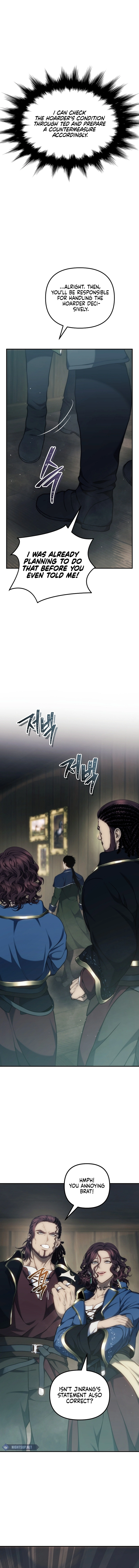 Page 6 of Chapter 184