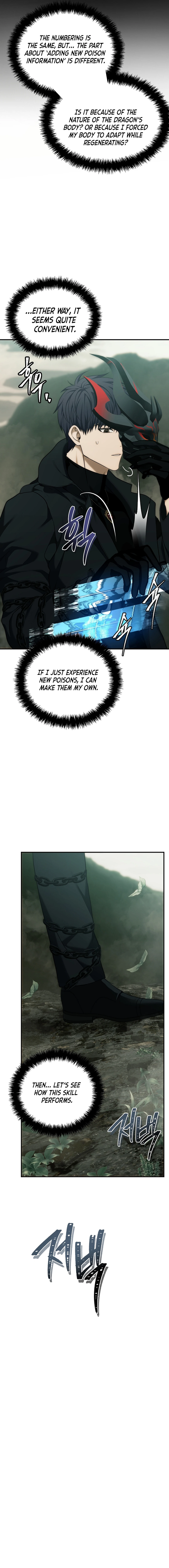 Page 3 of Chapter 185