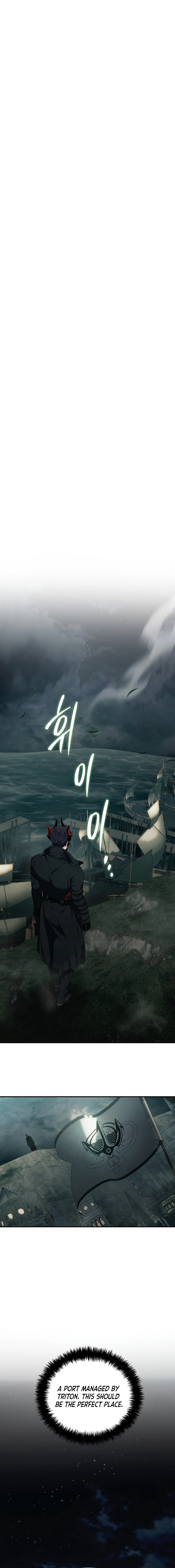 Page 4 of Chapter 185