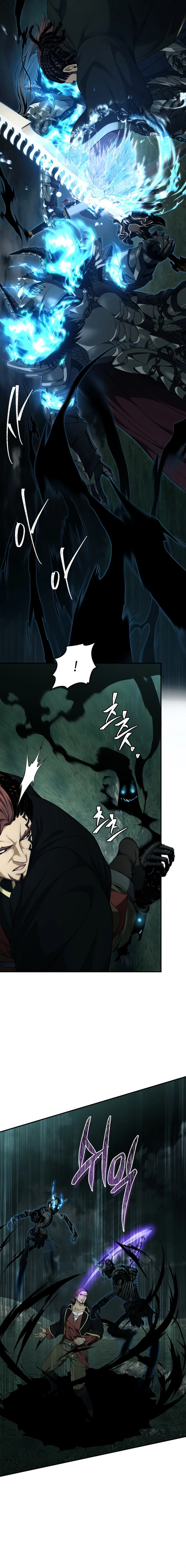 Page 20 of Chapter 185