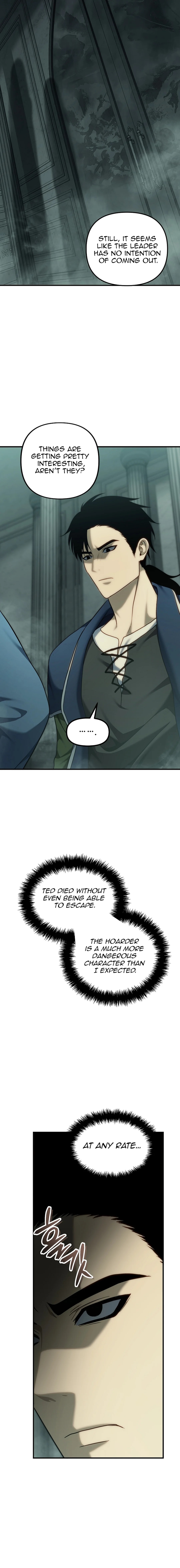 Page 17 of Chapter 187