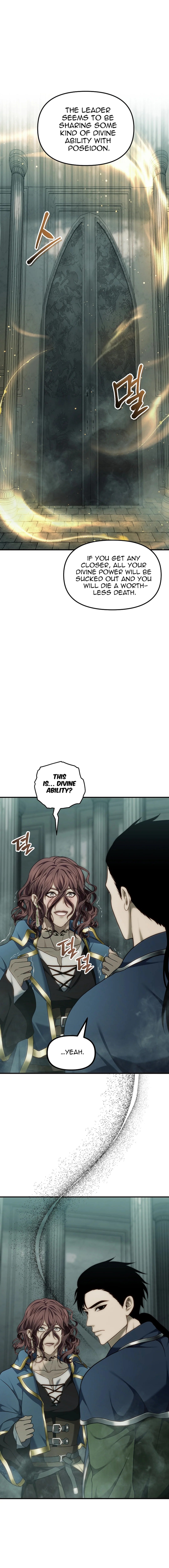 Page 21 of Chapter 187