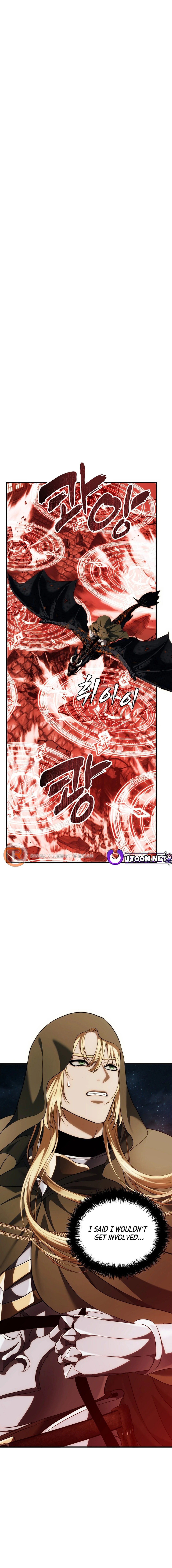 Page 14 of Chapter 189