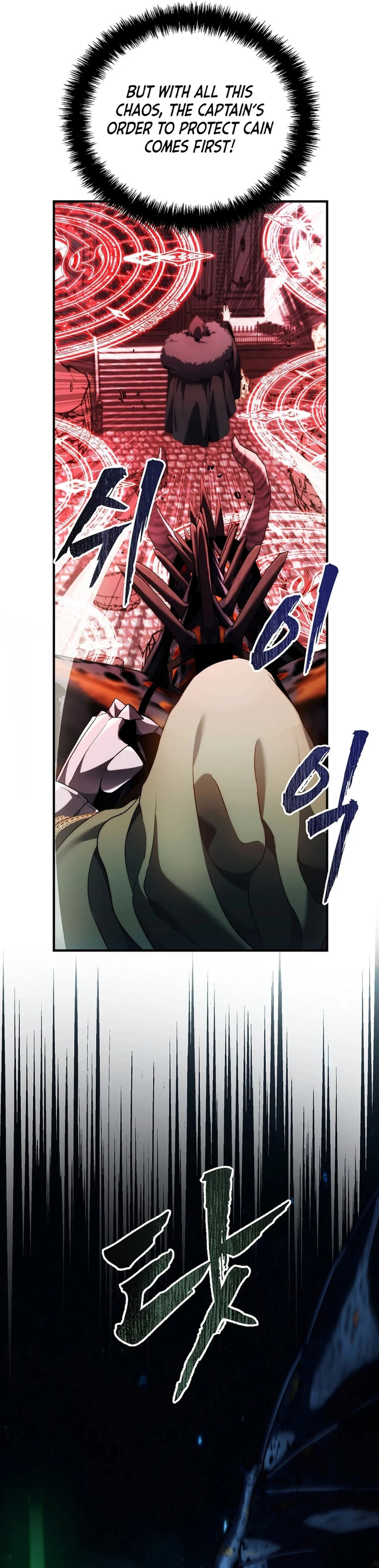 Page 15 of Chapter 189