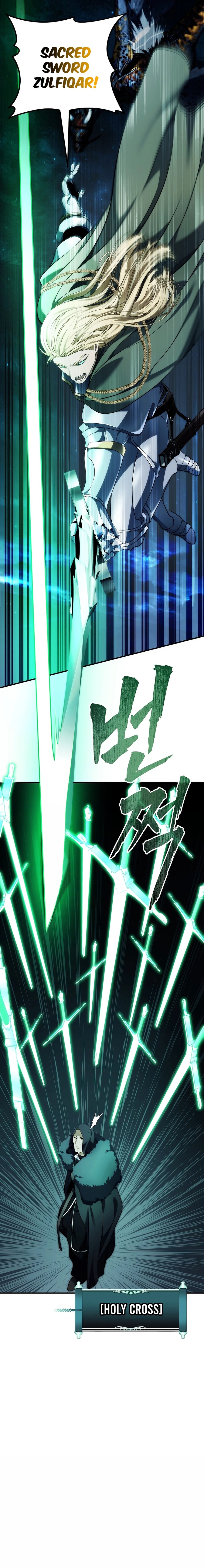 Page 16 of Chapter 189