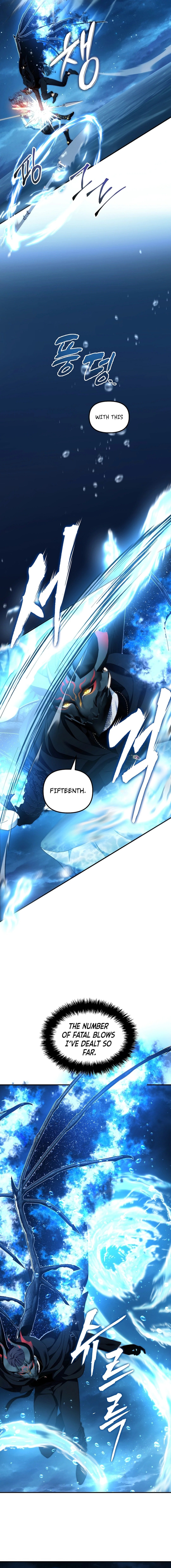 Page 2 of Chapter 192
