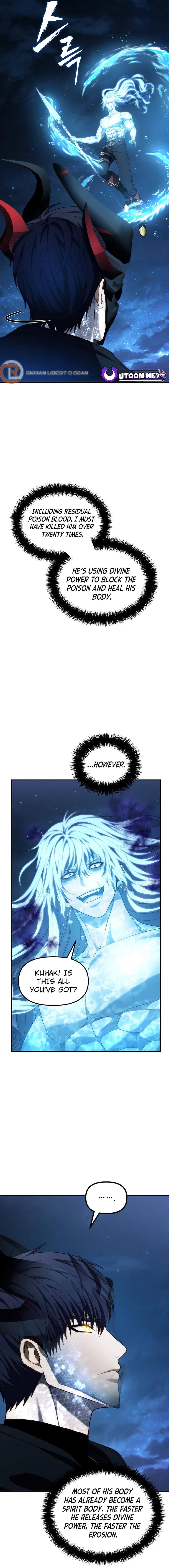 Page 3 of Chapter 192