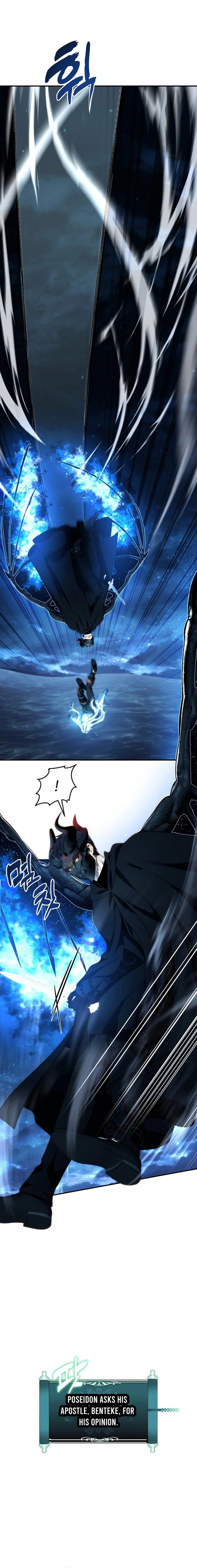 Page 8 of Chapter 192