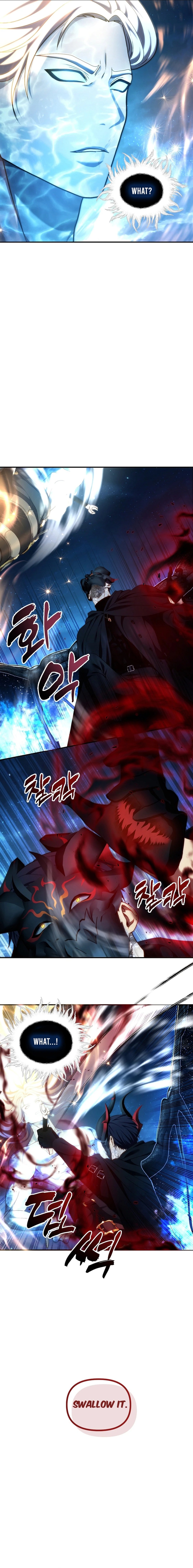 Page 12 of Chapter 192