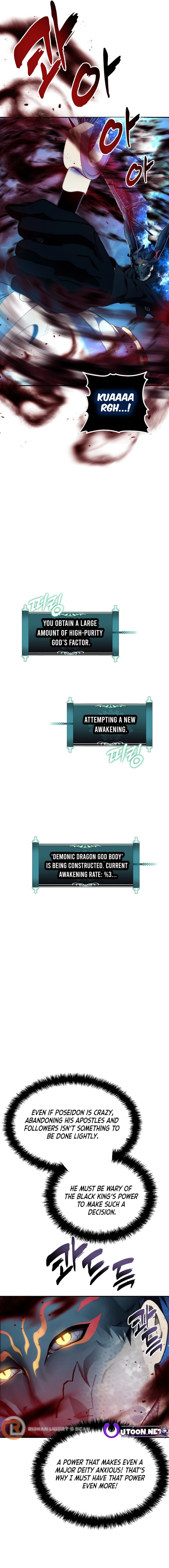 Page 13 of Chapter 192