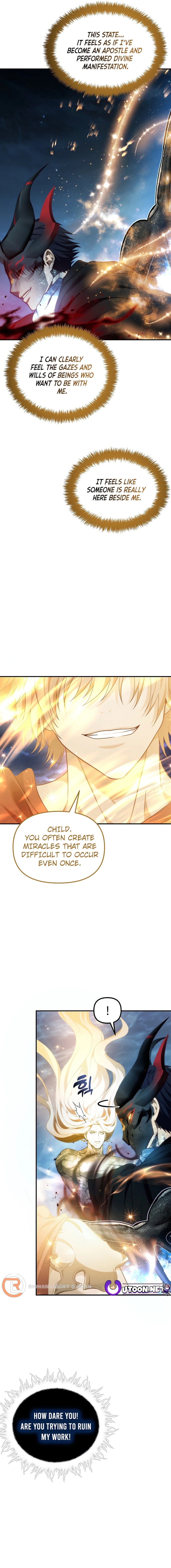 Page 17 of Chapter 192