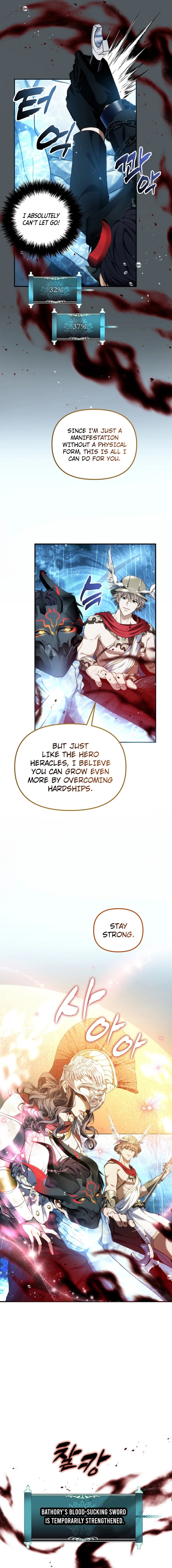 Page 21 of Chapter 192