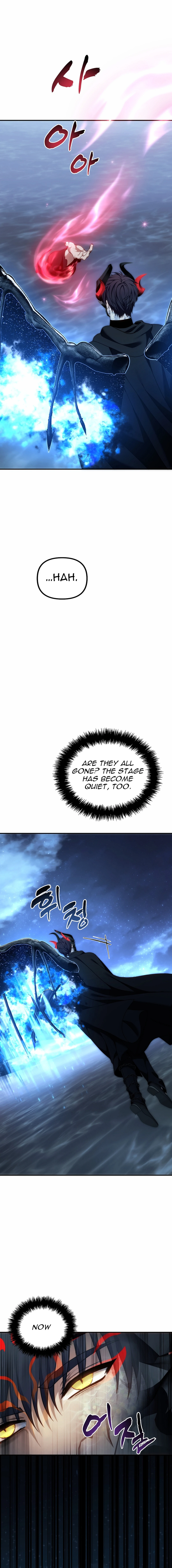 Page 19 of Chapter 193