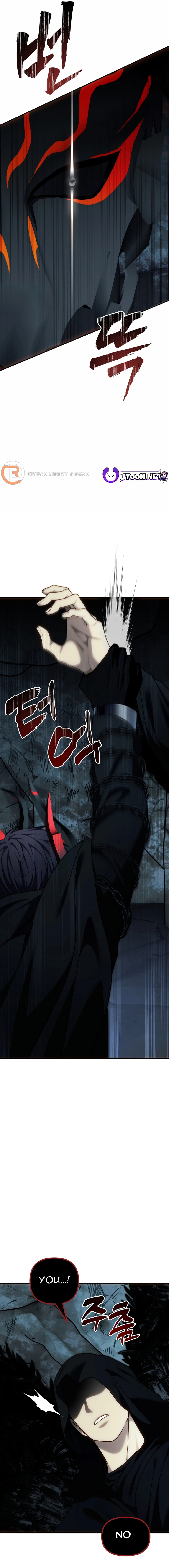 Page 25 of Chapter 193