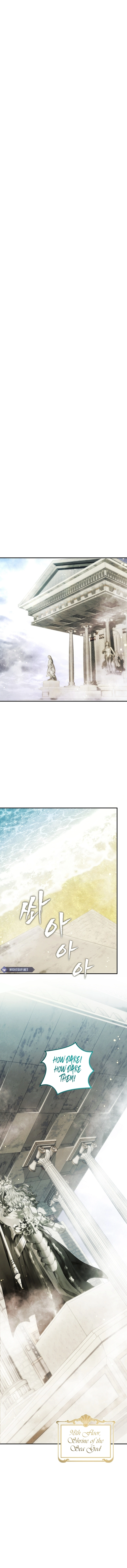Page 15 of Chapter 194
