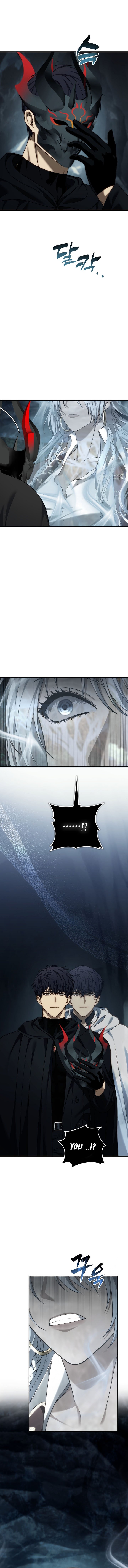 Page 6 of Chapter 195