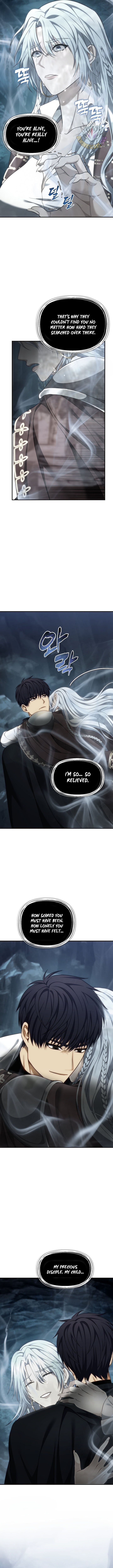 Page 7 of Chapter 195