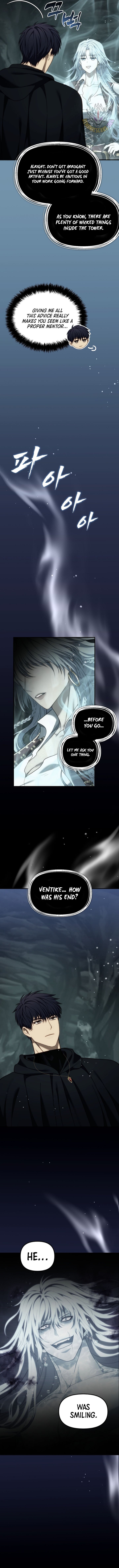 Page 13 of Chapter 195