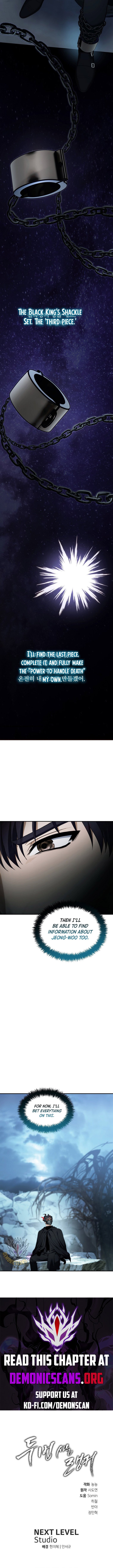 Page 15 of Chapter 196