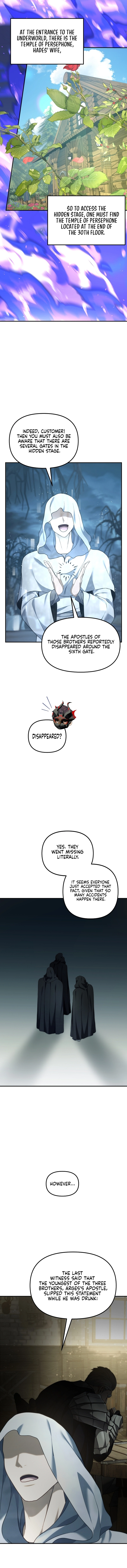 Page 5 of Chapter 197