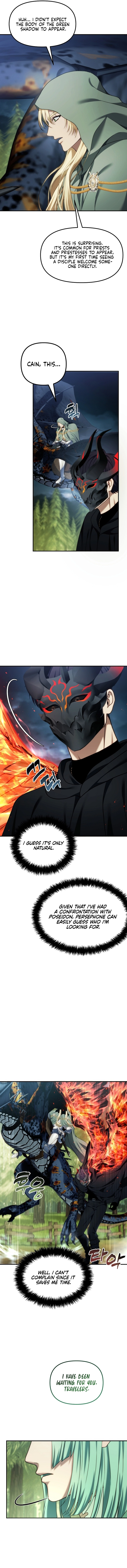 Page 13 of Chapter 197