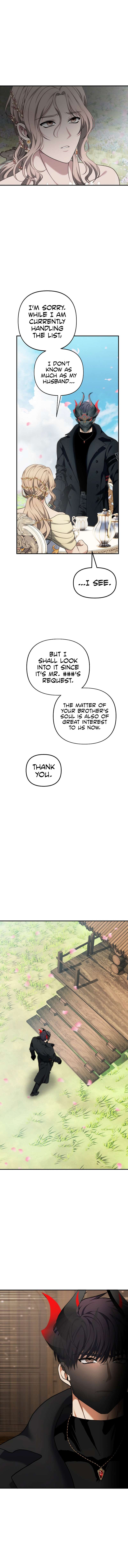 Page 16 of Chapter 198