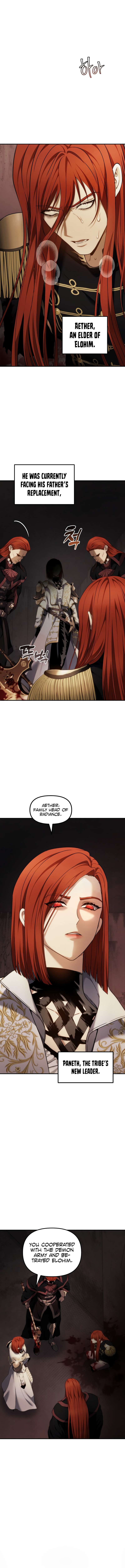 Page 3 of Chapter 199