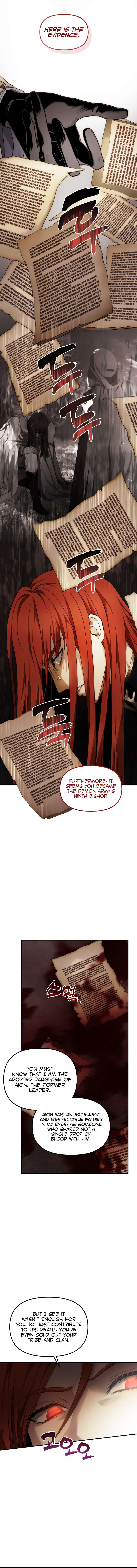 Page 4 of Chapter 199