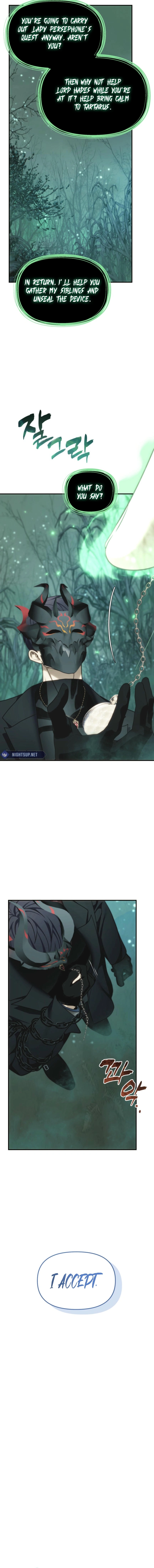 Page 7 of Chapter 206