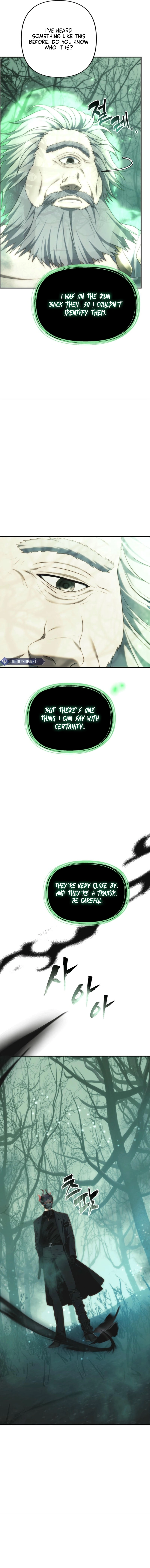 Page 9 of Chapter 206