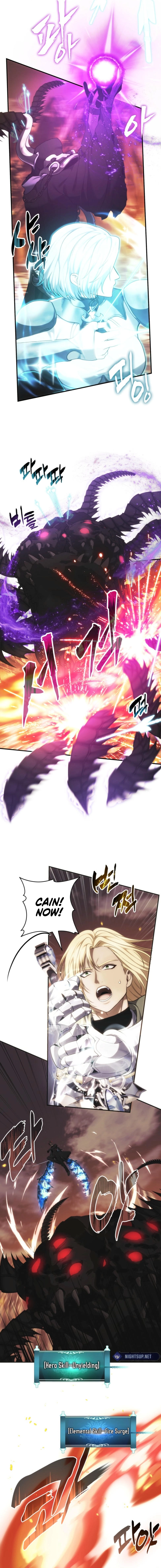 Page 12 of Chapter 206