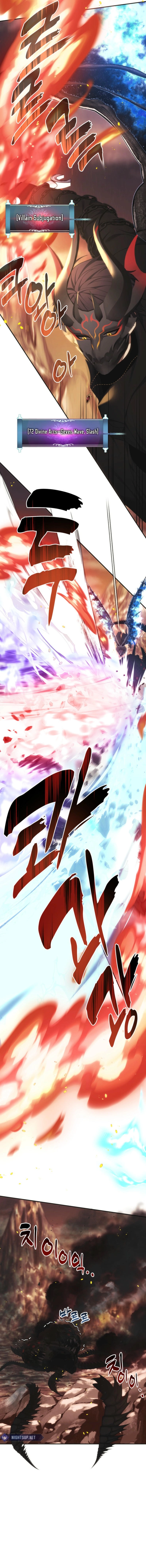 Page 13 of Chapter 206