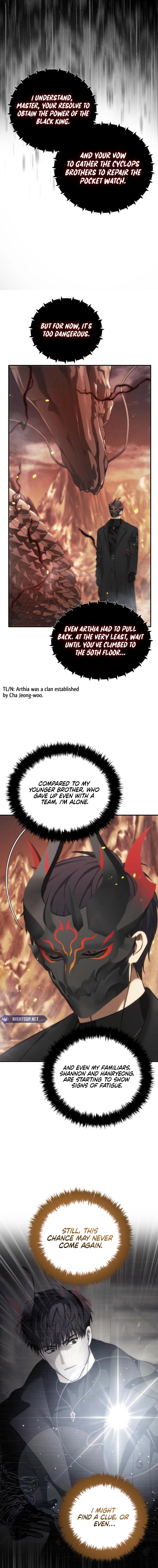 Page 17 of Chapter 206