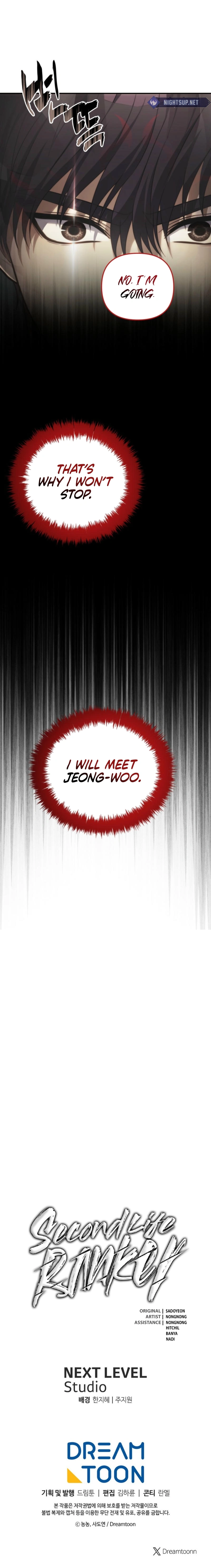 Page 19 of Chapter 206