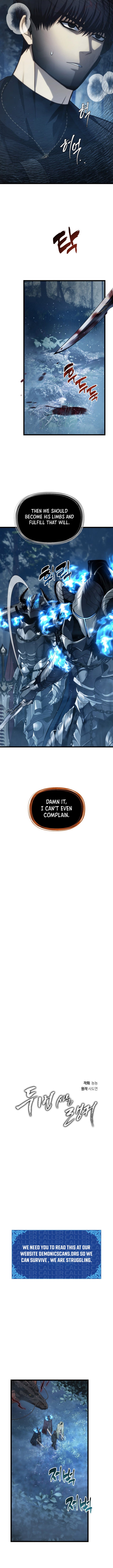 Page 2 of Chapter 207