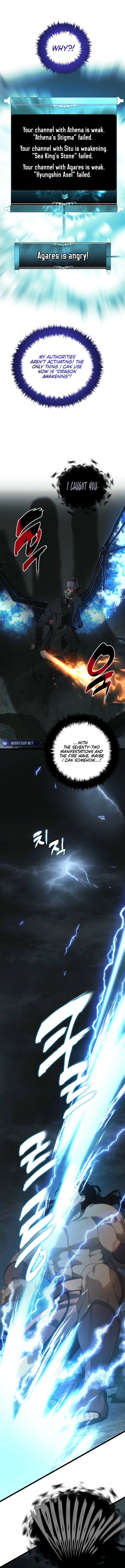Page 17 of Chapter 208