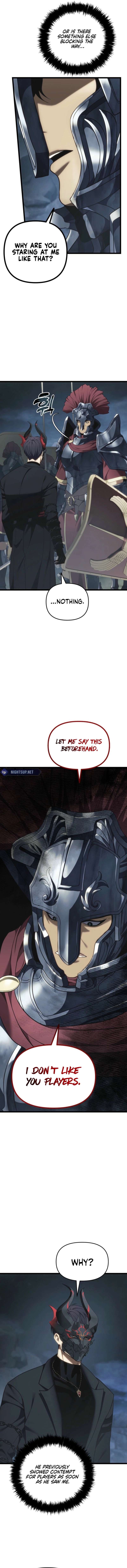 Page 13 of Chapter 209
