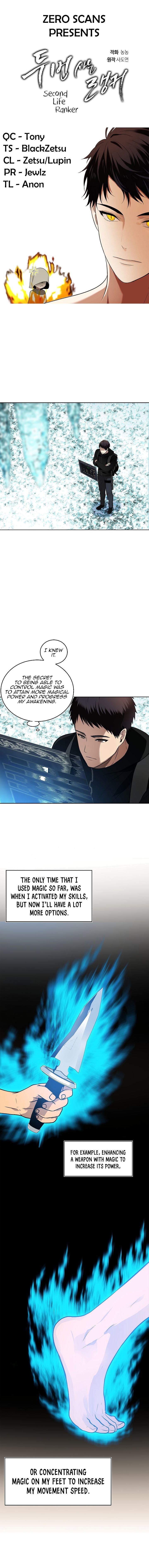 Page 1 of Chapter 25