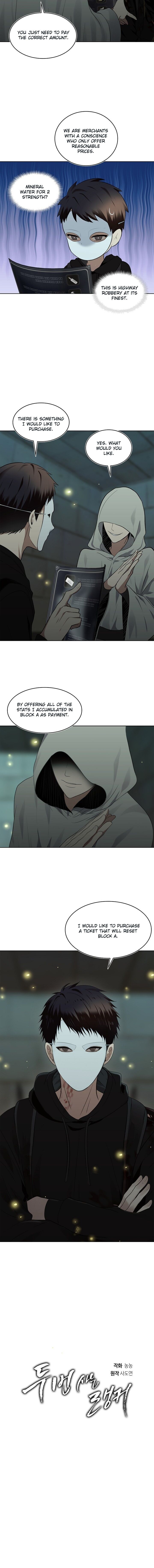 Page 8 of Chapter 3