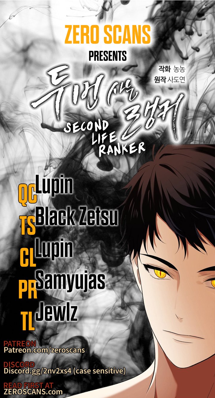 Page 1 of Chapter 38.1