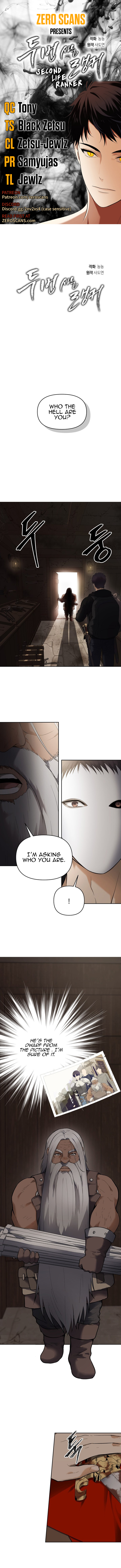 Page 1 of Chapter 39