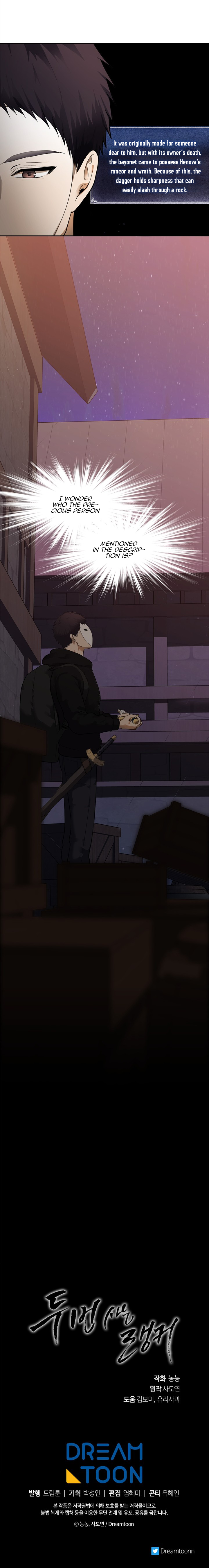 Page 10 of Chapter 39